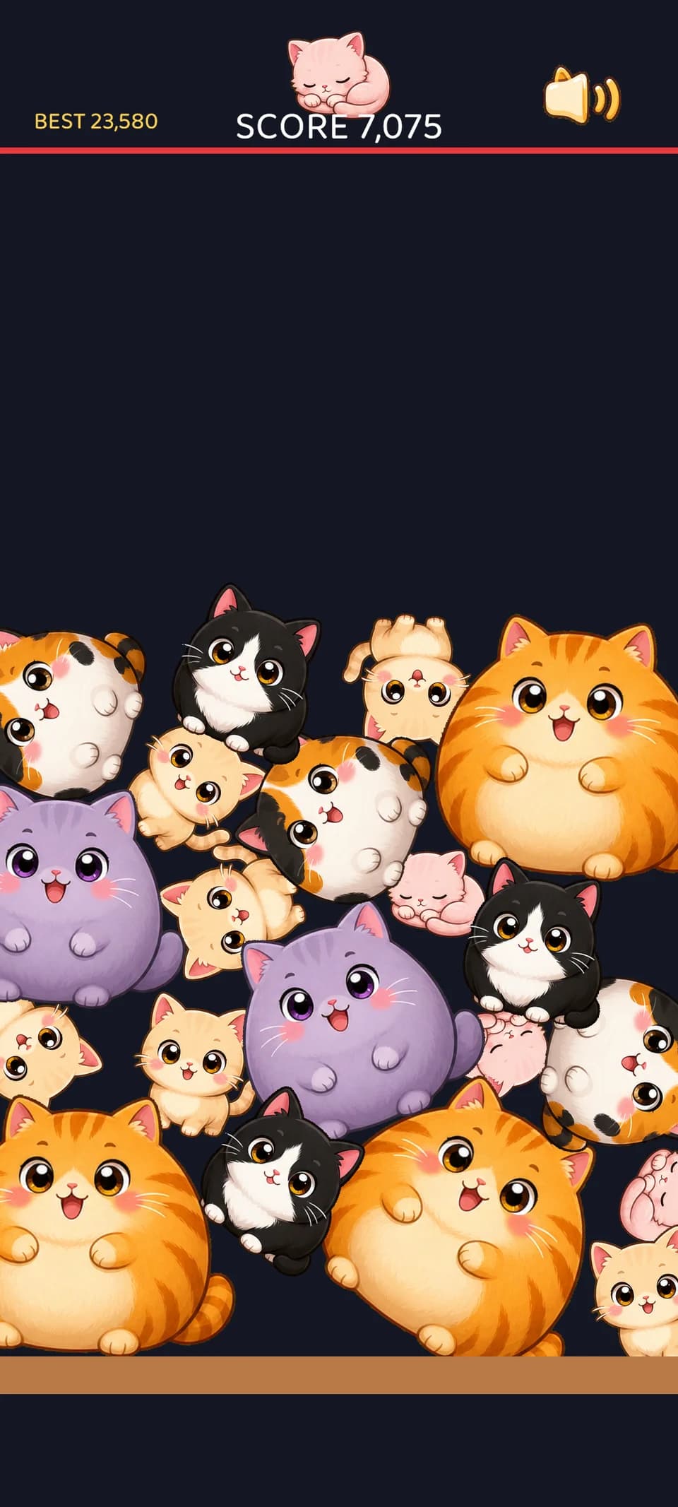 야옹머지 screenshot 2